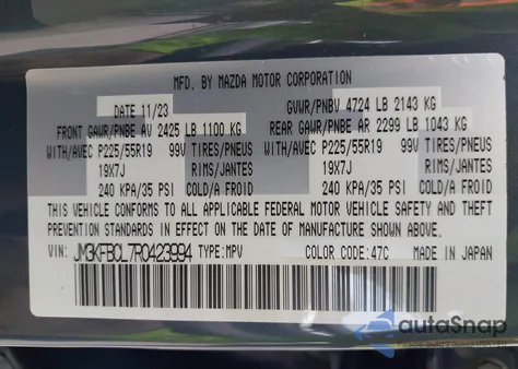 2024 Mazda Cx-5 2.5 S Carbon Edition from USA, damaged, VIN JM3KFBCL7R0423994